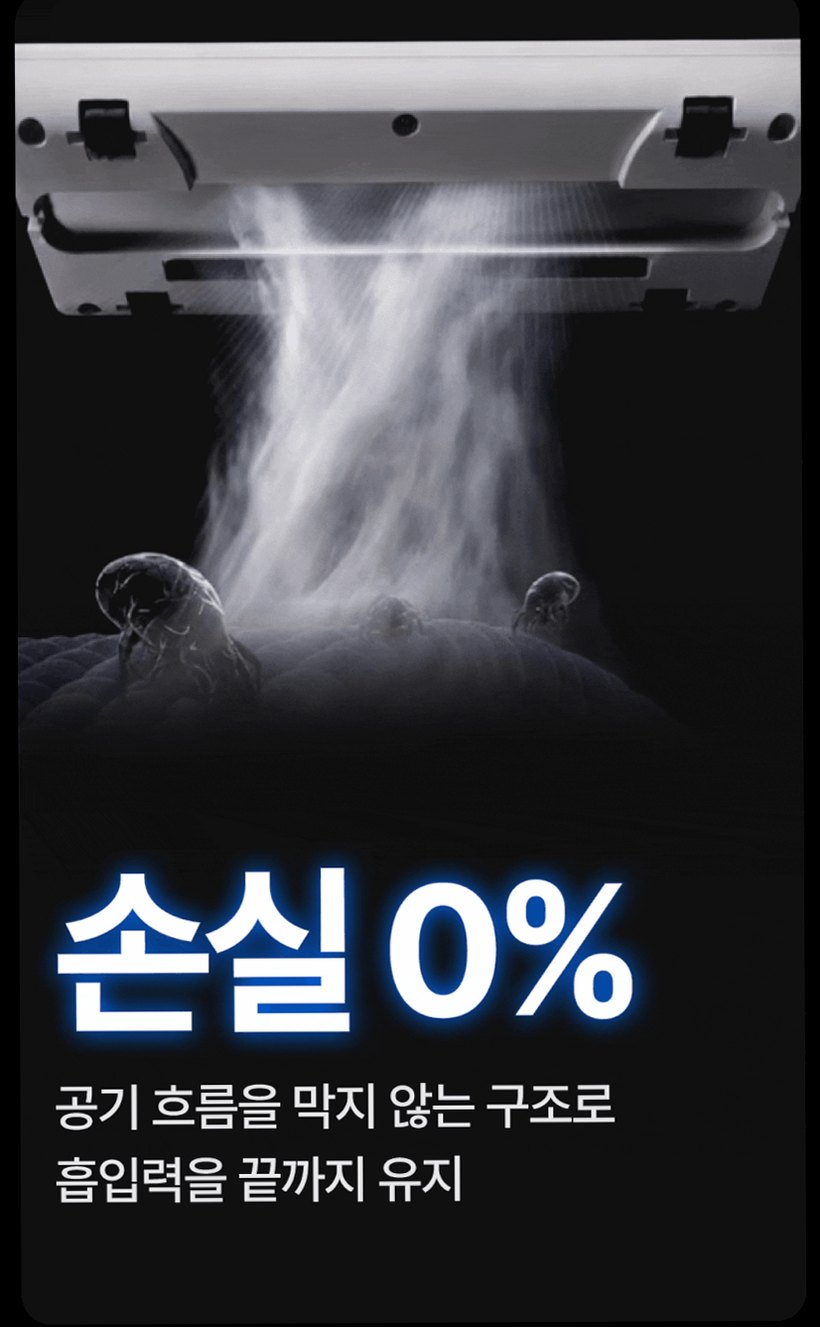 에어르 무선 미니 청소기 핸디 소형 원룸 머리카락 가벼운 더 그램