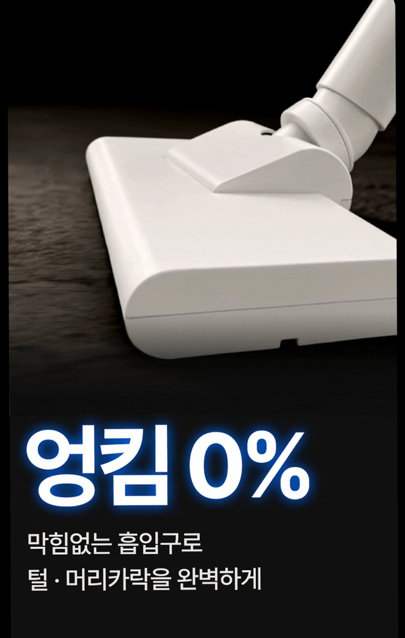 에어르 무선 미니 청소기 핸디 소형 원룸 머리카락 가벼운 더 그램
