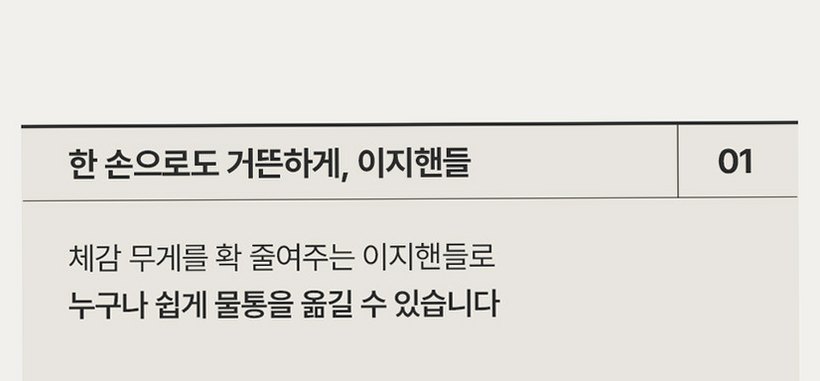 케리프 이지핸들 AIR UV살균 자동건조 잠금 가습기 KLH-4000UV