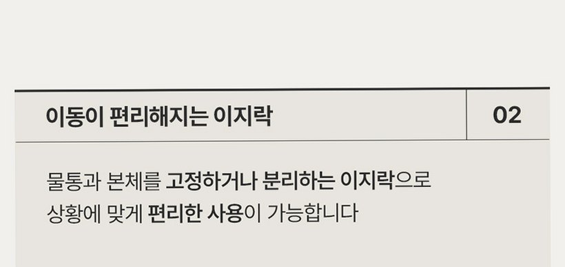 케리프 이지핸들 AIR UV살균 자동건조 잠금 가습기 KLH-4000UV