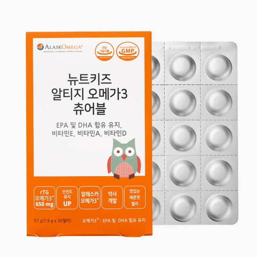 유아 오메가3 성장기 아이 섭취 방법과 선택 기준