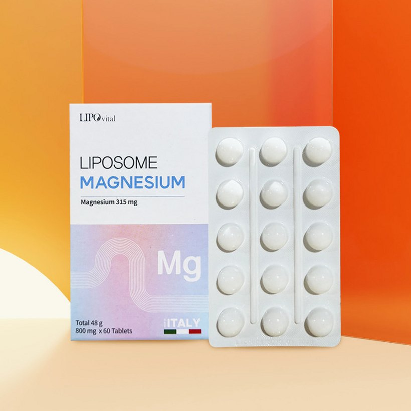 [2개월]니유로닌 영양제 신경근육 떨림 비타민C 저림 마그네슘 800mg x 60정 1개