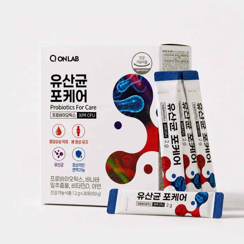 혈당 유산균, 장 건강과 혈당 관리를 함께 돕는 제품 선택 기준